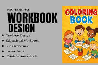 create kids workbook, design educational workbook, textbook, learning materials