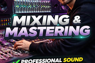 mix and master your song