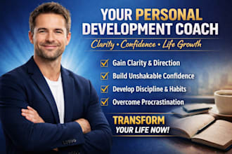 be your personal development coach