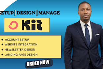 convert kit landing page kit newsletter design kit email template kit automation