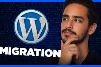 migrate your wordpress site