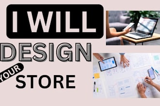 do store design for your branding