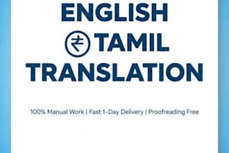 professionally translate english to tamil and tamil to english