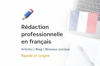 rediger des textes professionnels en francais sans fautes