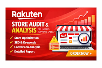 rakuten store audit analysis fix issues improve sales conversion