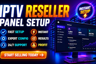 setup reseller panel strong 8k, megaott, lion ott, trex, atlas panel, b1g,extra