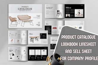design product catalogue lookbook line and sell sheet