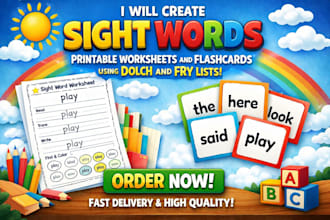 create sight words printable worksheets and flashcards using dolch and fry lists