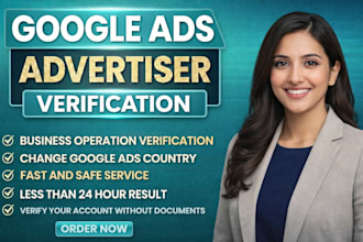 do advertiser verification and bov of your google ads account without documents