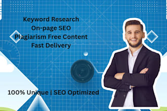 write seo blog posts and articles