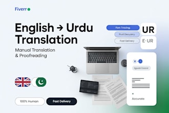 do english to urdu translation and urdu to english with proofreading