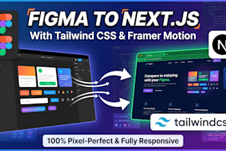 convert figma to react using tailwind CSS with full responsiveness