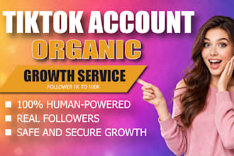 provide tiktok growth consultation for your business