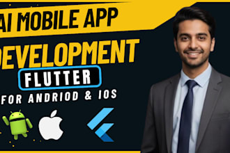 develop image generator ai web app ai app ai model ai chatbot website