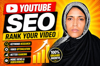 do youtube video SEO for better ranking