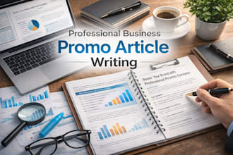 write your promotional article