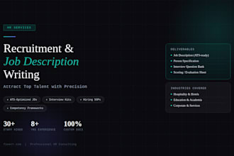 design a complete employee onboarding process