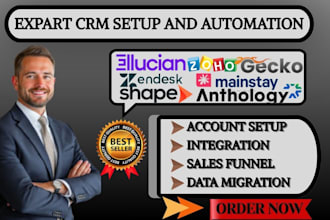do shape ellucian zoho zendesk blackbaud anthology mainstay gecko cialfo xello