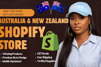 build australia shopify pet store or new zealand wit gst setup and fast shipping