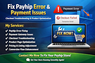 fix payhip error payment issue checkout troubleshooting product optimization