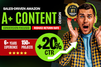 design amazon ebc or a plus content