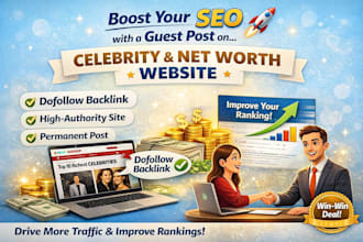 provide dofollow backlink from celebrity and net worth blog