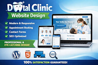 design a modern dental clinic website, dentist website, or medical website