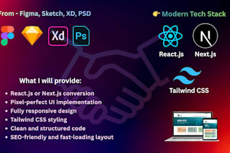 convert figma design to reactjs, nextjs using tailwind css