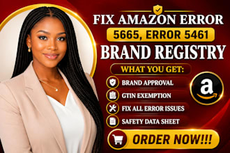 fix amazon error 5665, approve gtin exemption and brand registry expert