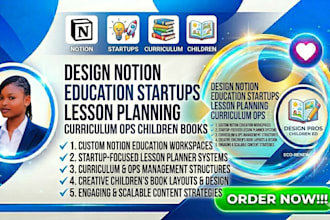 design notion education startups lesson planning curriculum ops children books