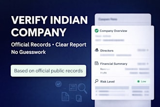 verify indian companies and provide documents