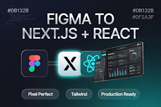convert figma to next js or react js website