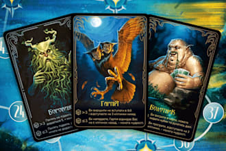 draw card game board game art card game design card game art tarot playing cards