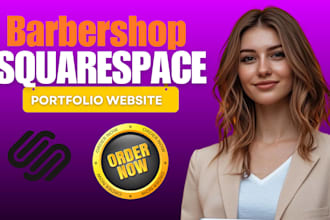squarespace barbershop website design barber portfolio squarespace website build