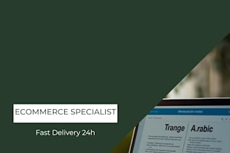 translate french to arabic for ecommerce product descriptions