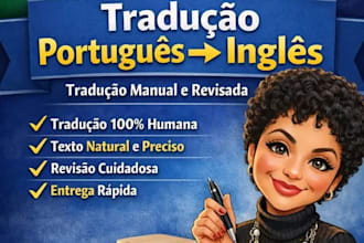 translation of documents games and books in general