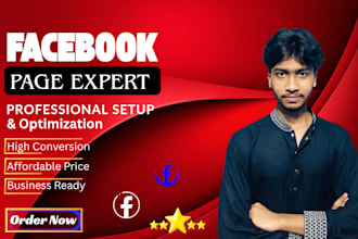 create a professional facebook business page a to z