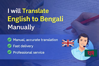 write blog posts and articles in english and bengali