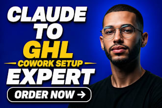 do your claude cowork setup run claude code, and integrate claude to gohighlevel