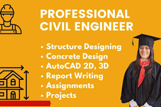 do transportation, geotechnical, land surveying, civil engineering