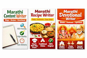 write marathi recipes with clear steps and SEO friendly content