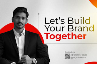 design stunning visuals for your brand