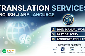 translate your documents professionally and quickly
