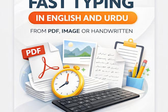 do fast typing in english and urdu