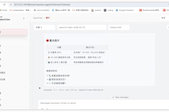 set up and integrate openclaw multi agent system
