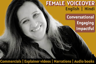 record a female english voiceover in an indian accent