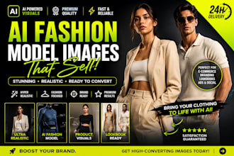 create an ai fashion model wearing your clothing