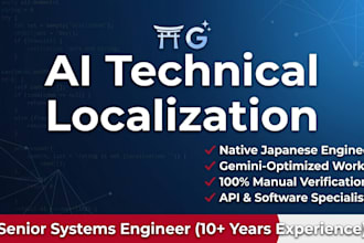 localize ai content for japanese IT market