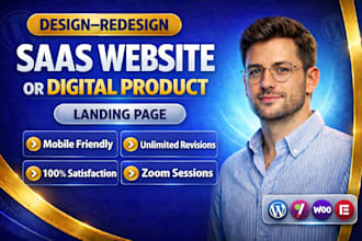 build wordpress saas website, dating saas website, digital product website