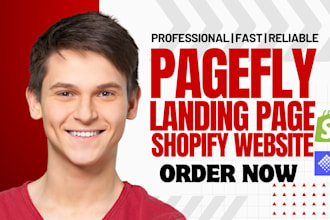pagefly pagefly landing page shopify landing page, gempages shogun pagefly
